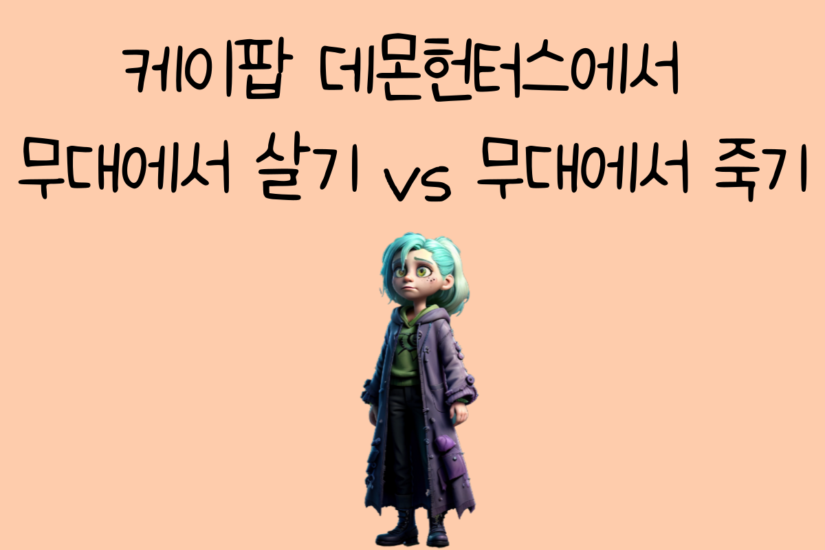 일상 테스트