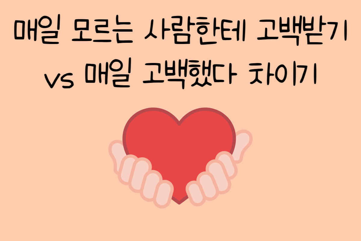 일상 테스트