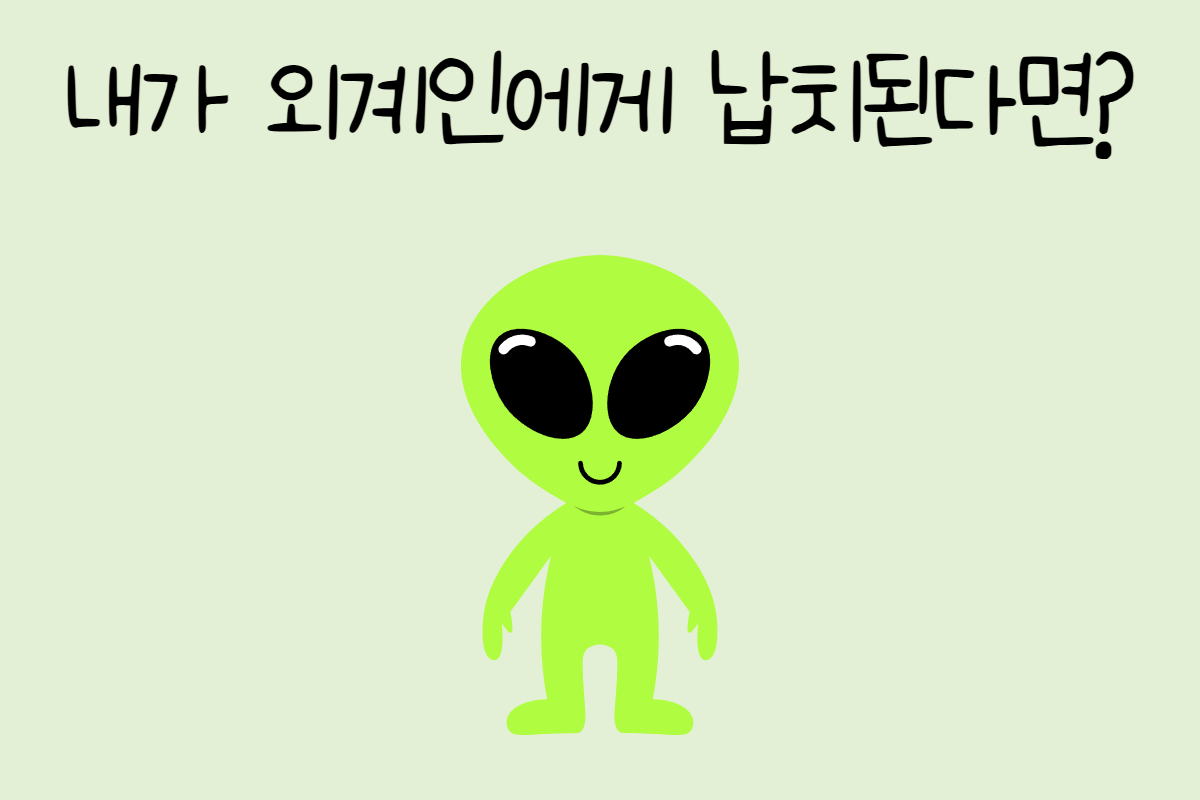 룰렛 이미지