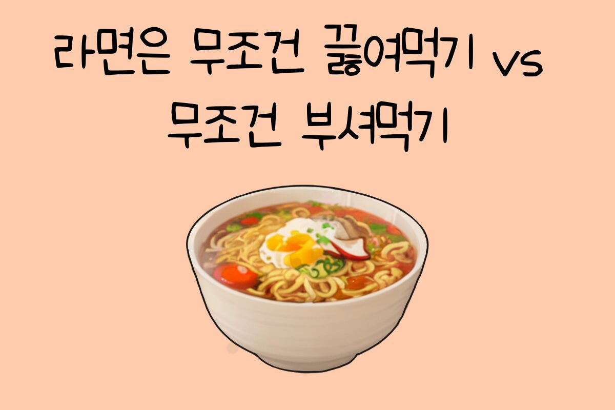 일상 테스트