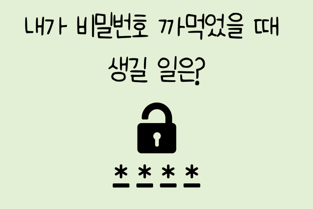 룰렛 이미지