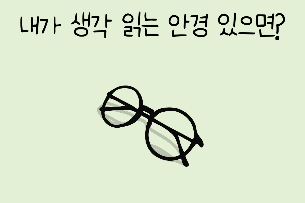룰렛 이미지