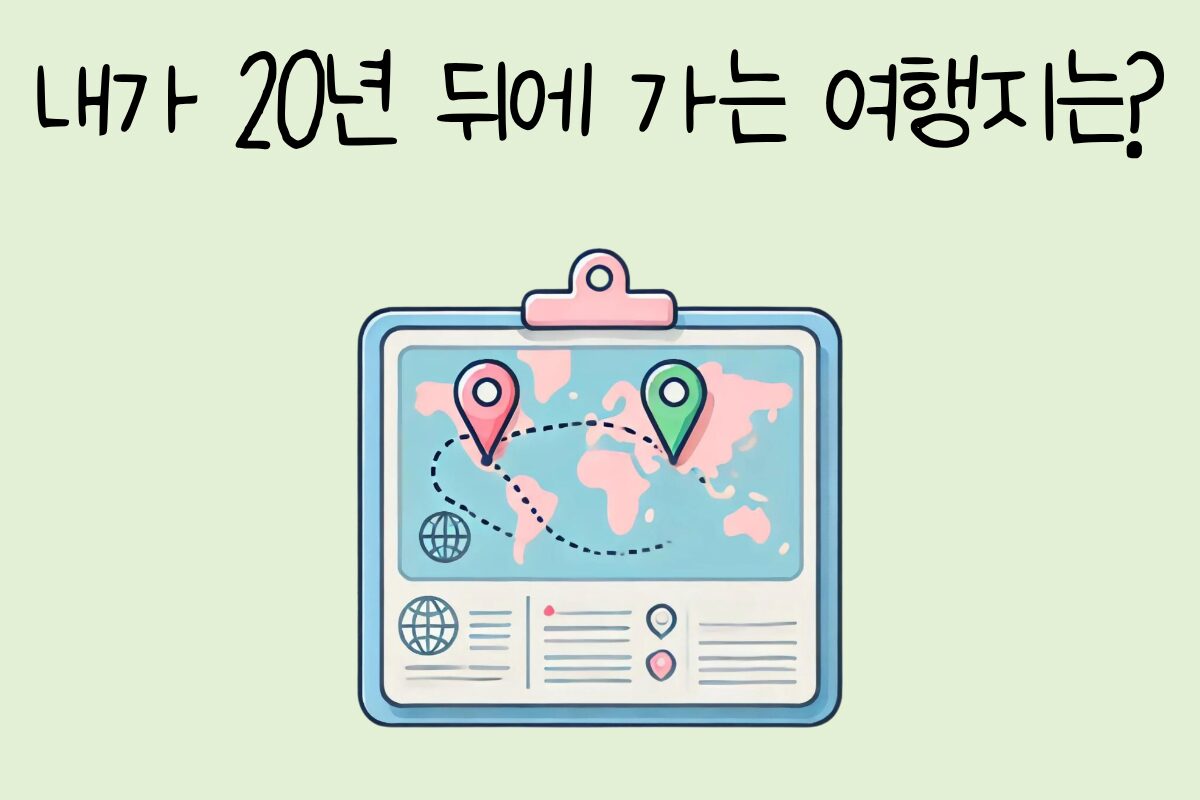 룰렛 이미지