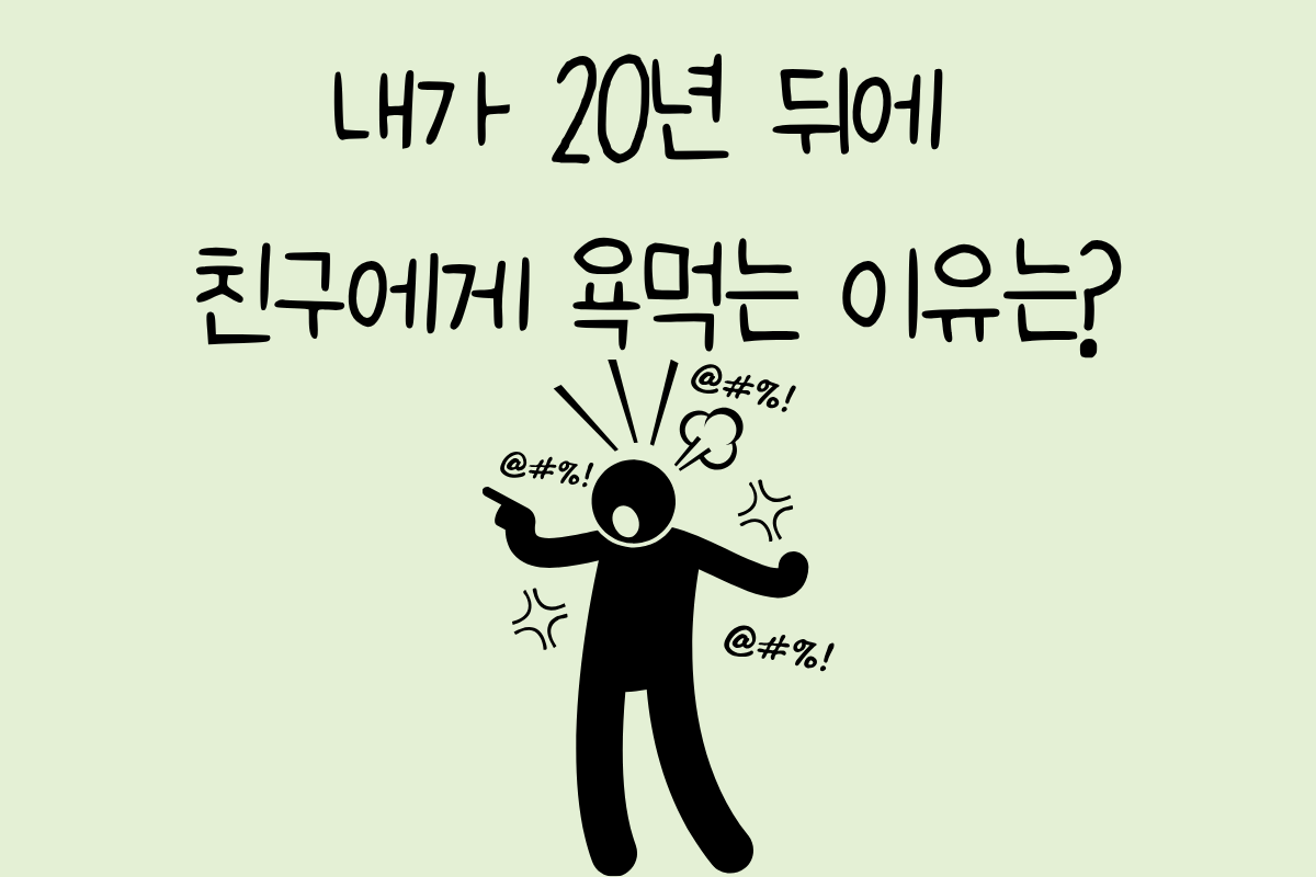 룰렛 이미지