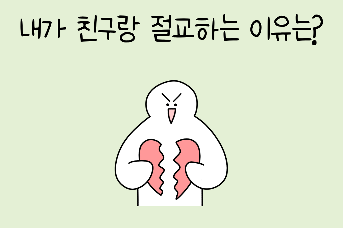 룰렛 이미지