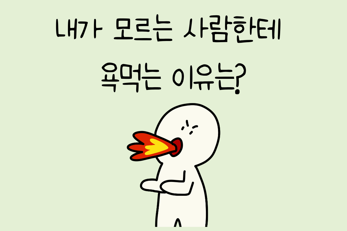 룰렛 이미지