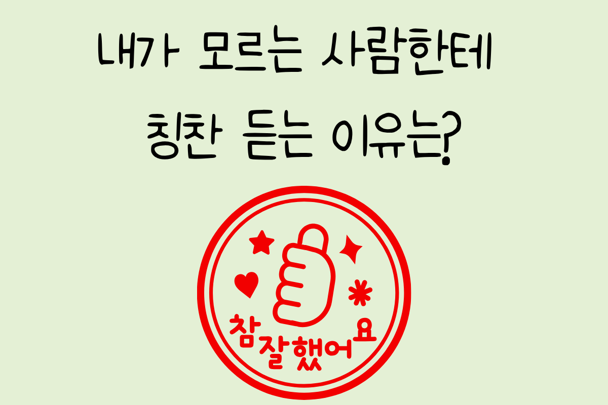 룰렛 이미지