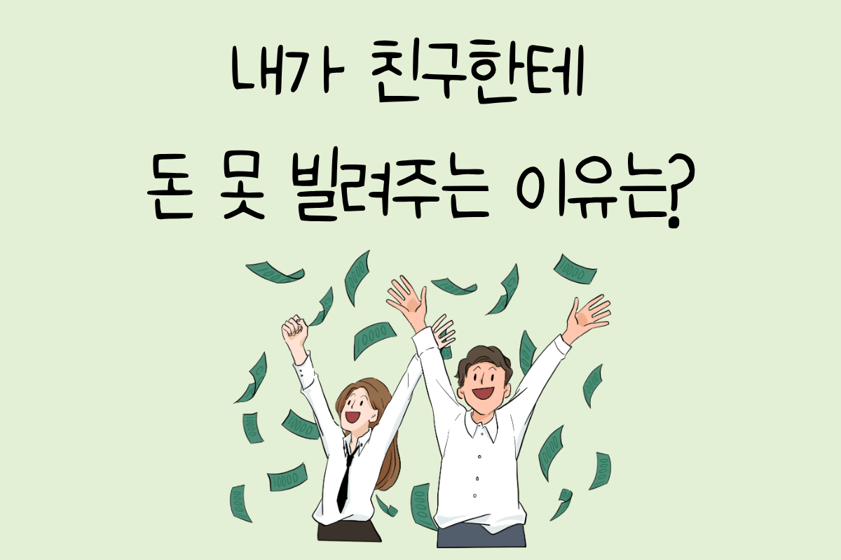 룰렛 이미지