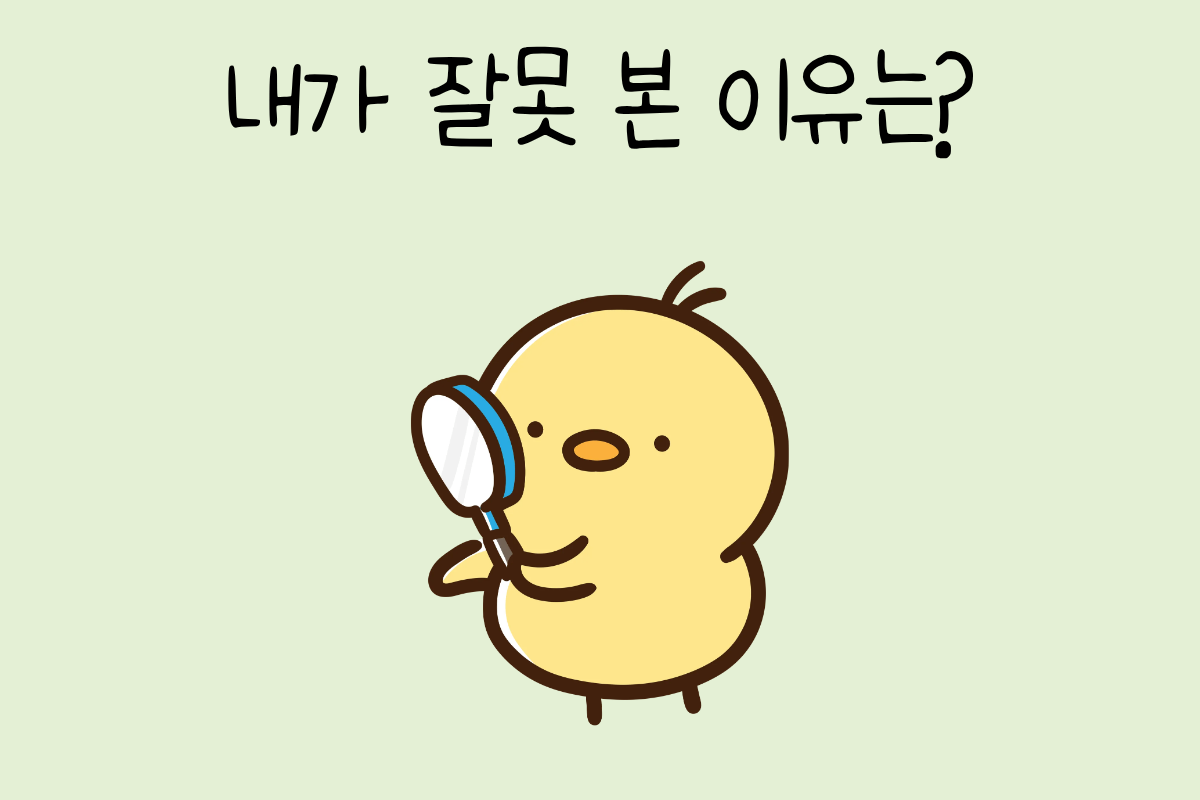 룰렛 이미지