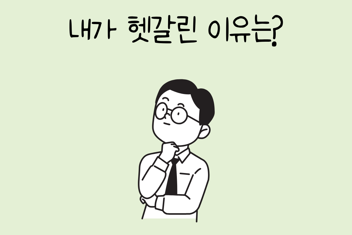 룰렛 이미지