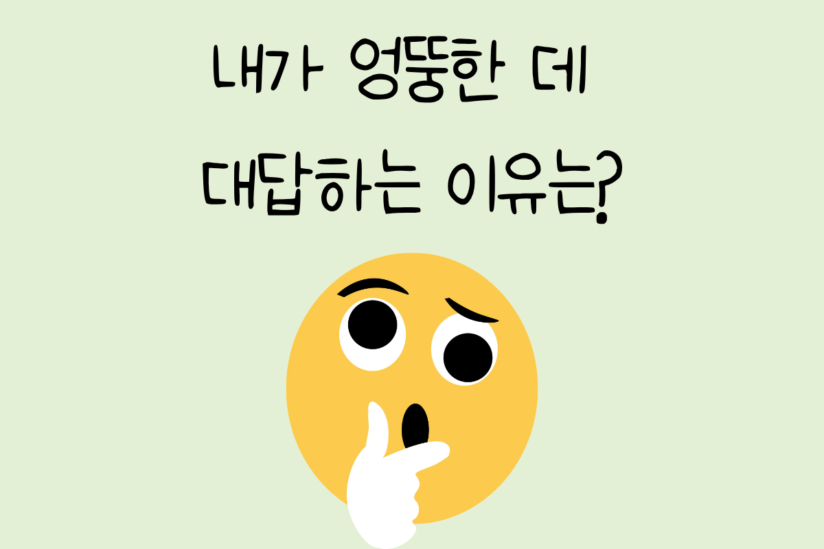 룰렛 이미지