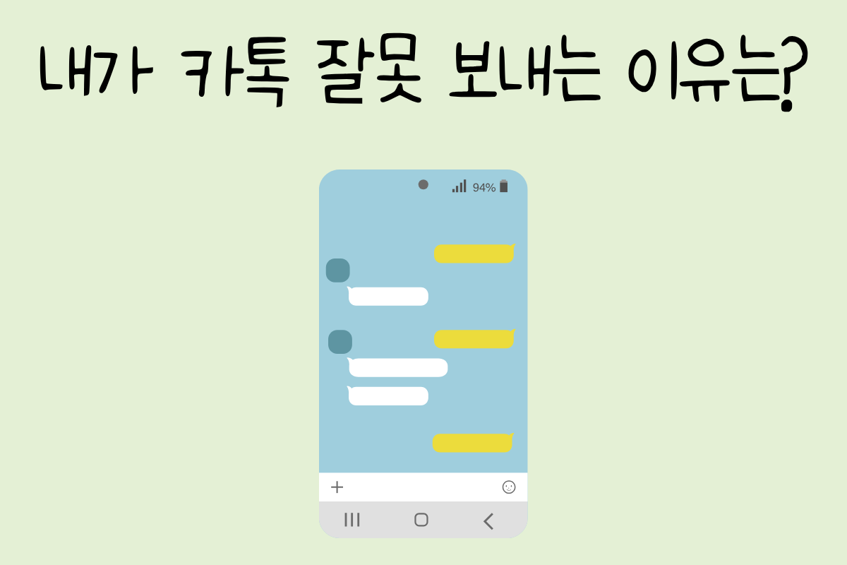 룰렛 이미지
