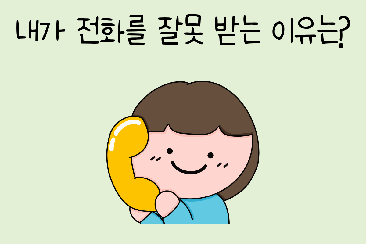 룰렛 이미지