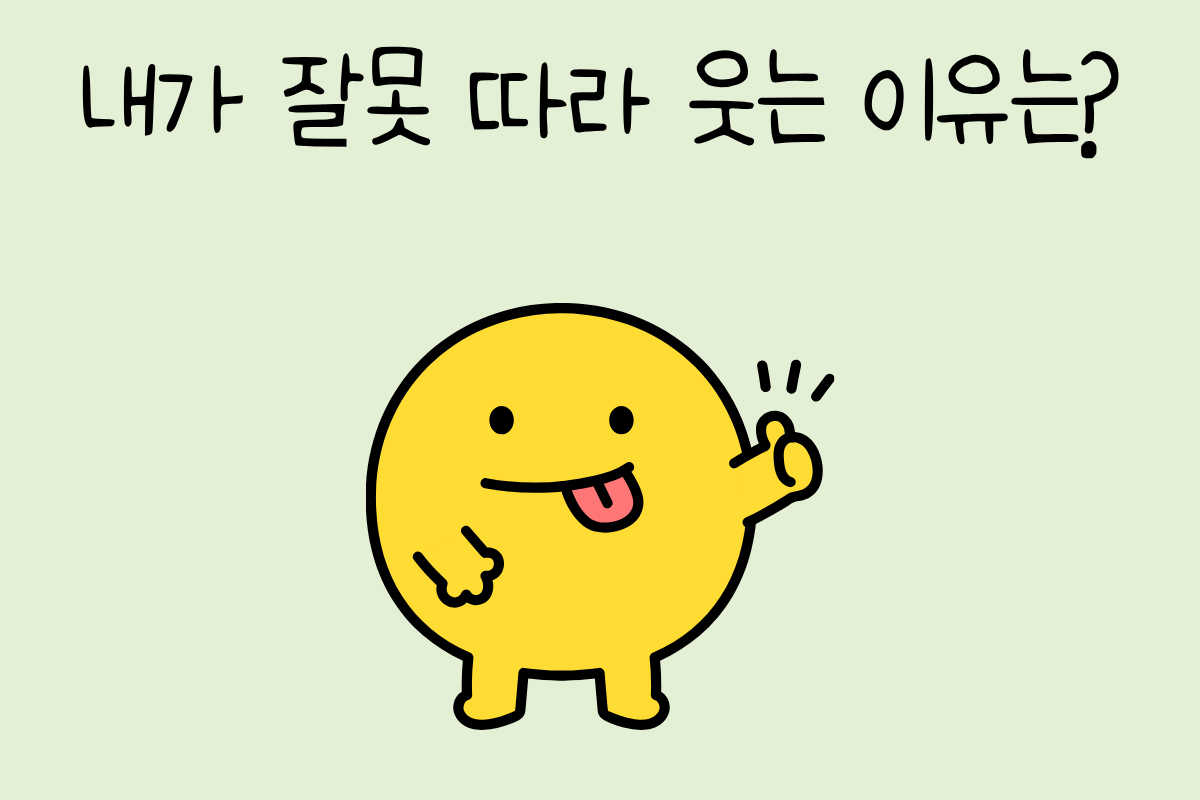 룰렛 이미지