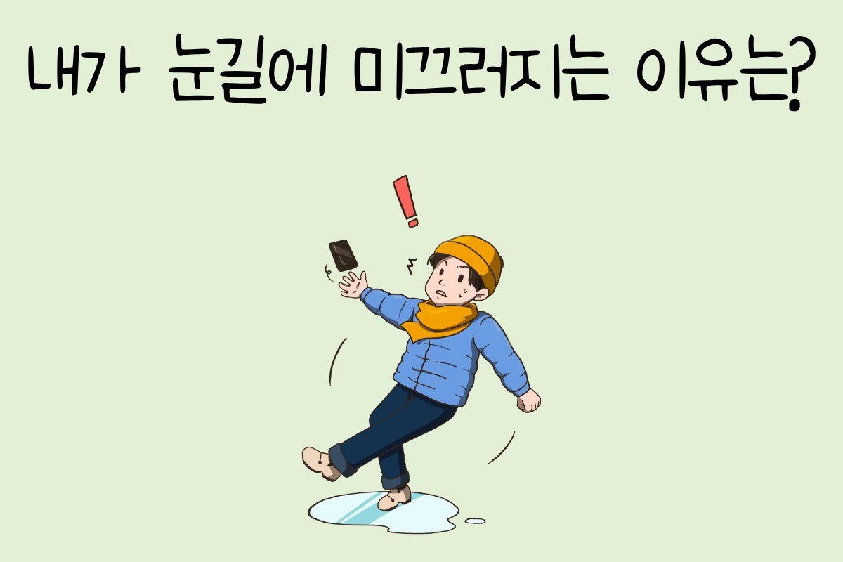 룰렛 이미지