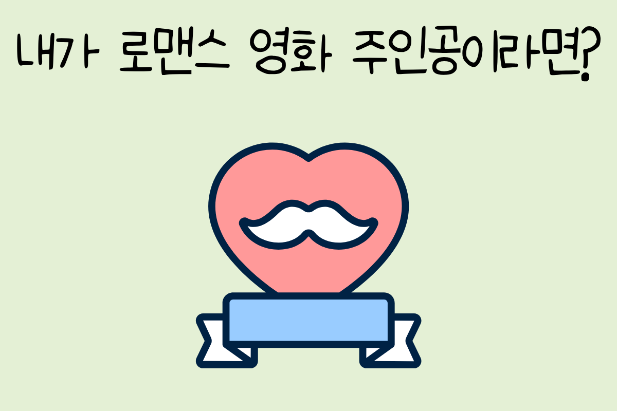 룰렛 이미지