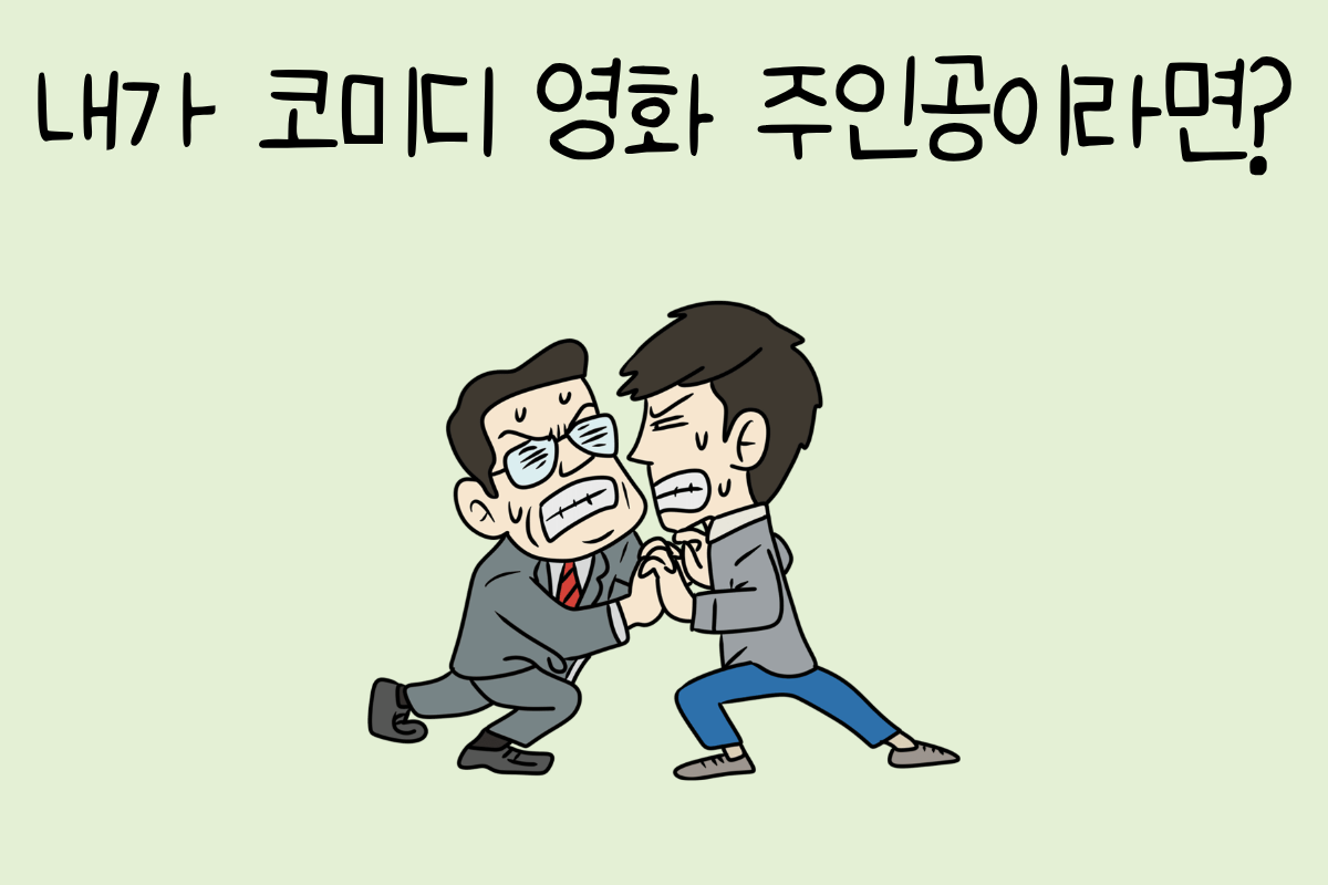 룰렛 이미지