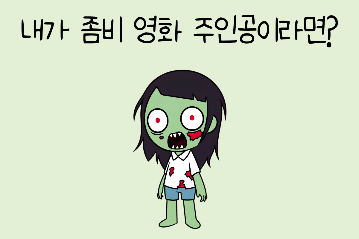 룰렛 이미지