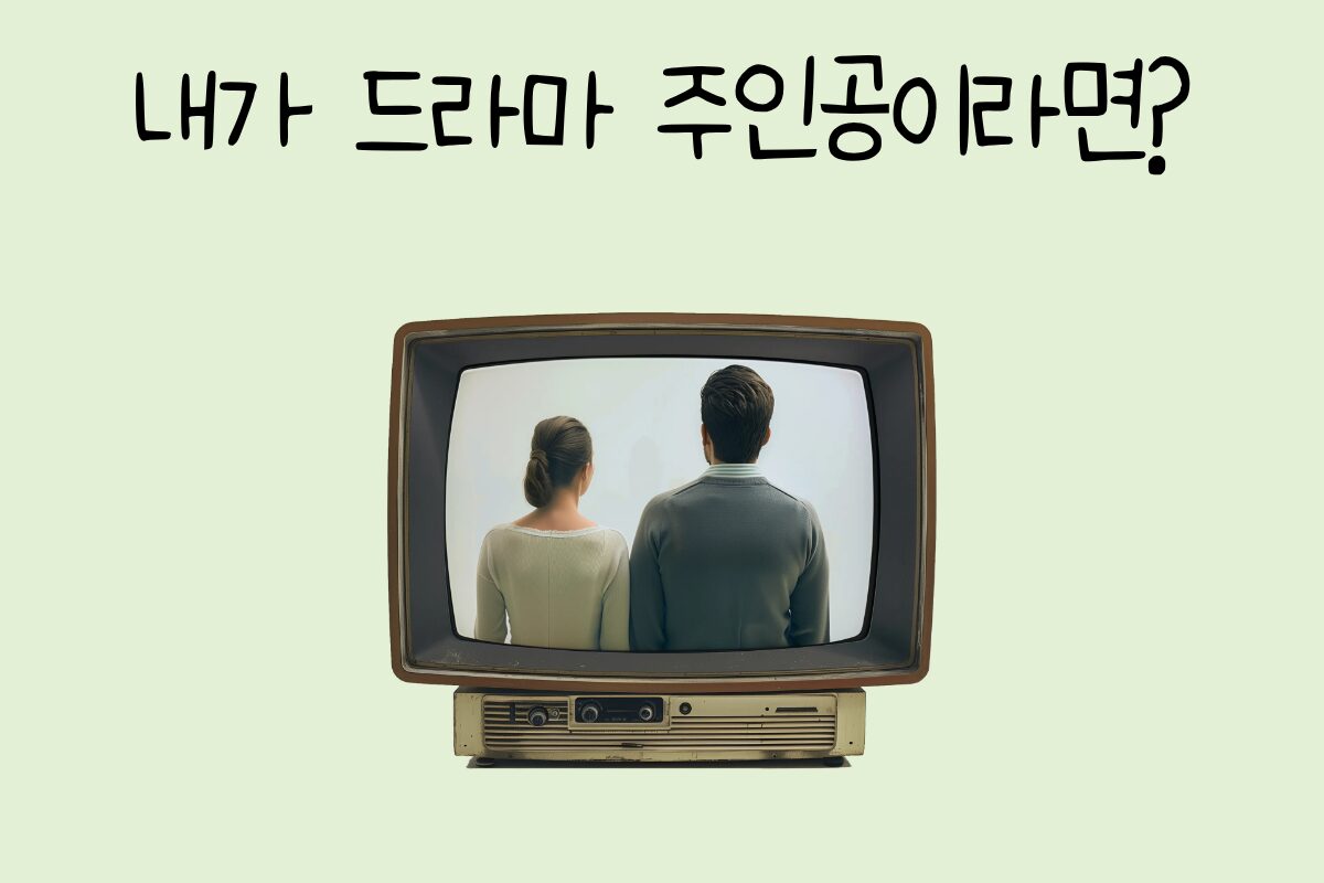 룰렛 이미지