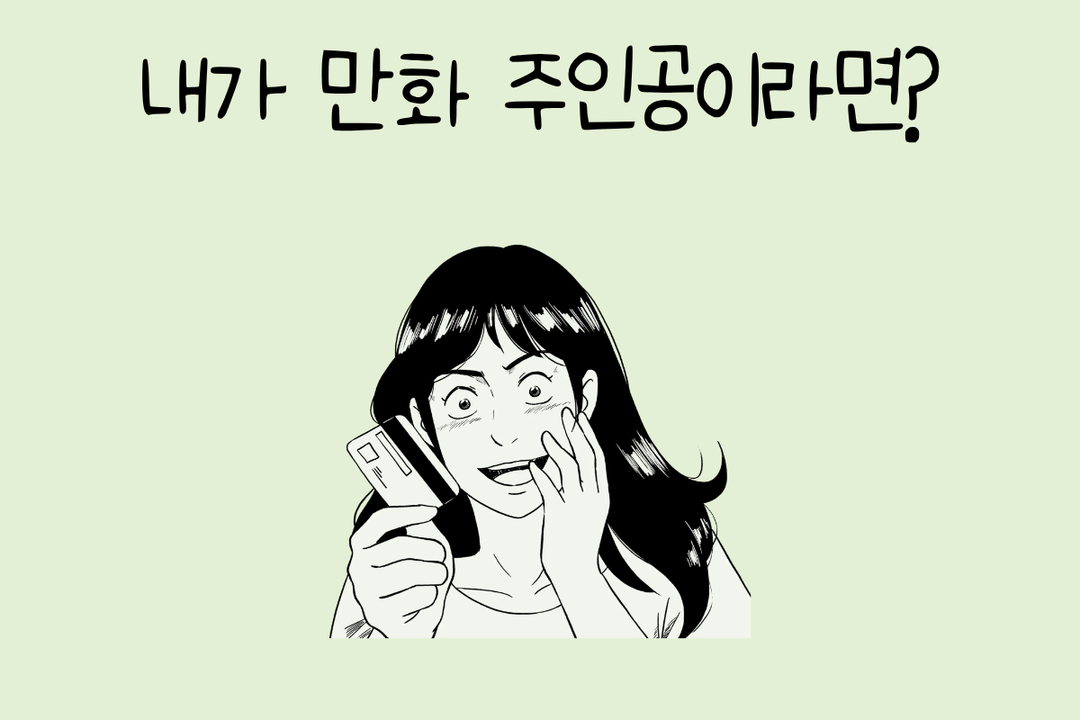 룰렛 이미지