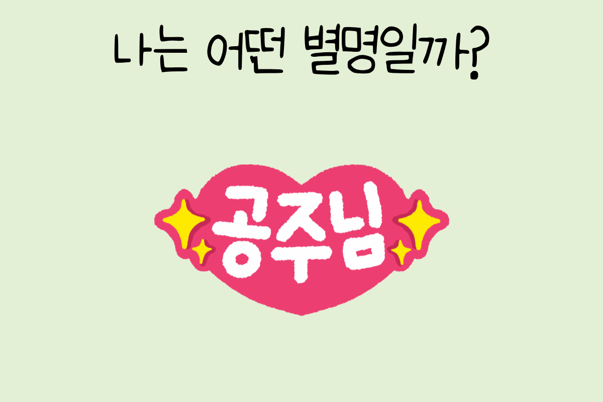 룰렛 이미지