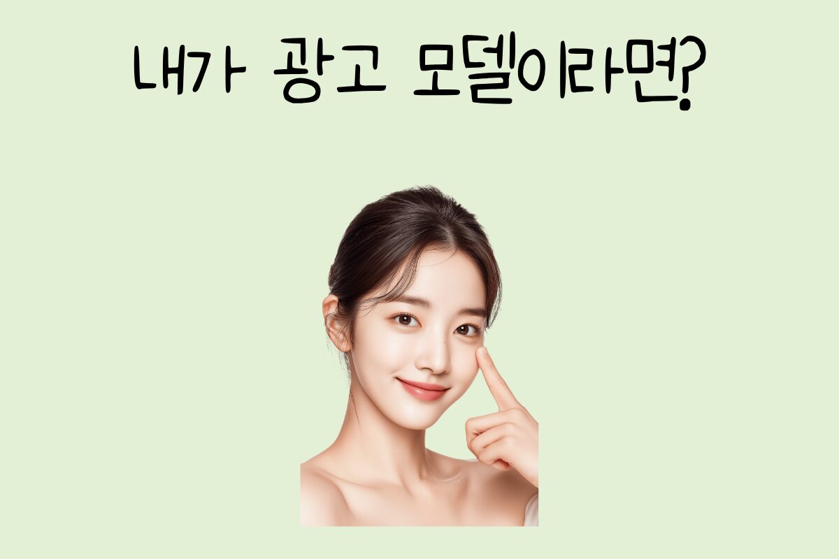 룰렛 이미지