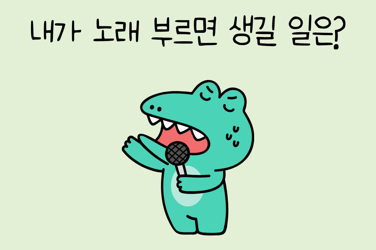 룰렛 이미지