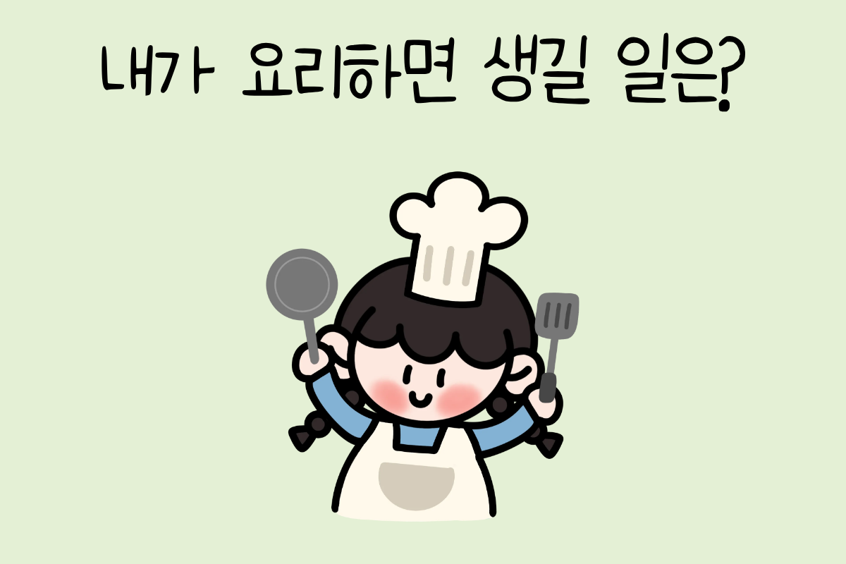 룰렛 이미지