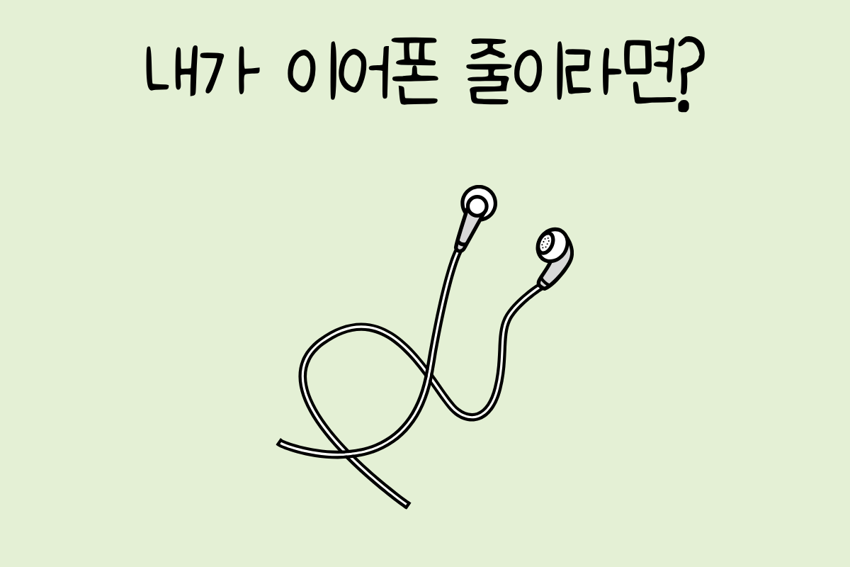 룰렛 이미지