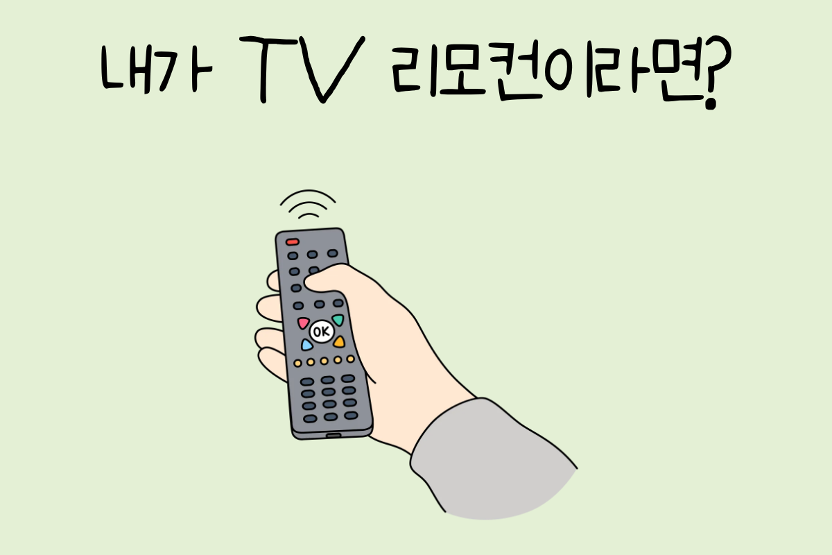 룰렛 이미지
