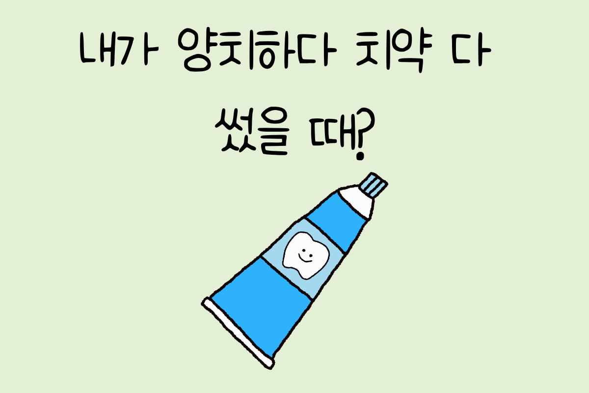 룰렛 이미지