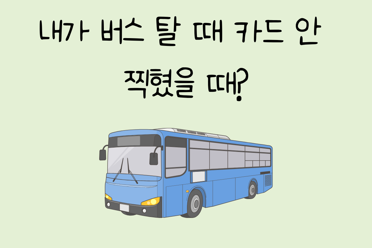 룰렛 이미지