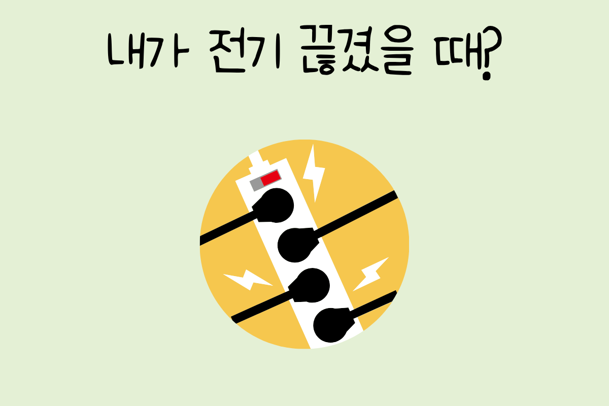 룰렛 이미지