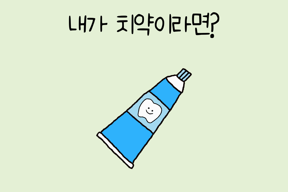 룰렛 이미지