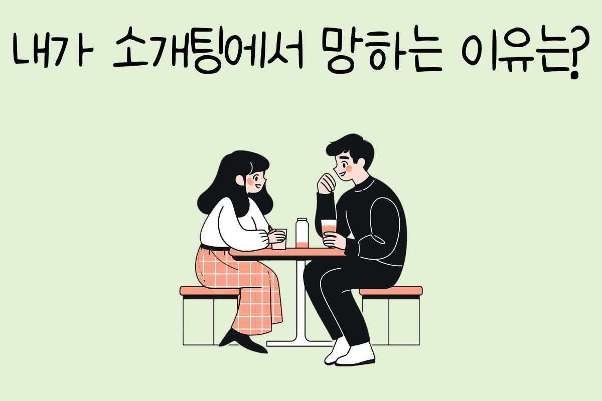 룰렛 이미지