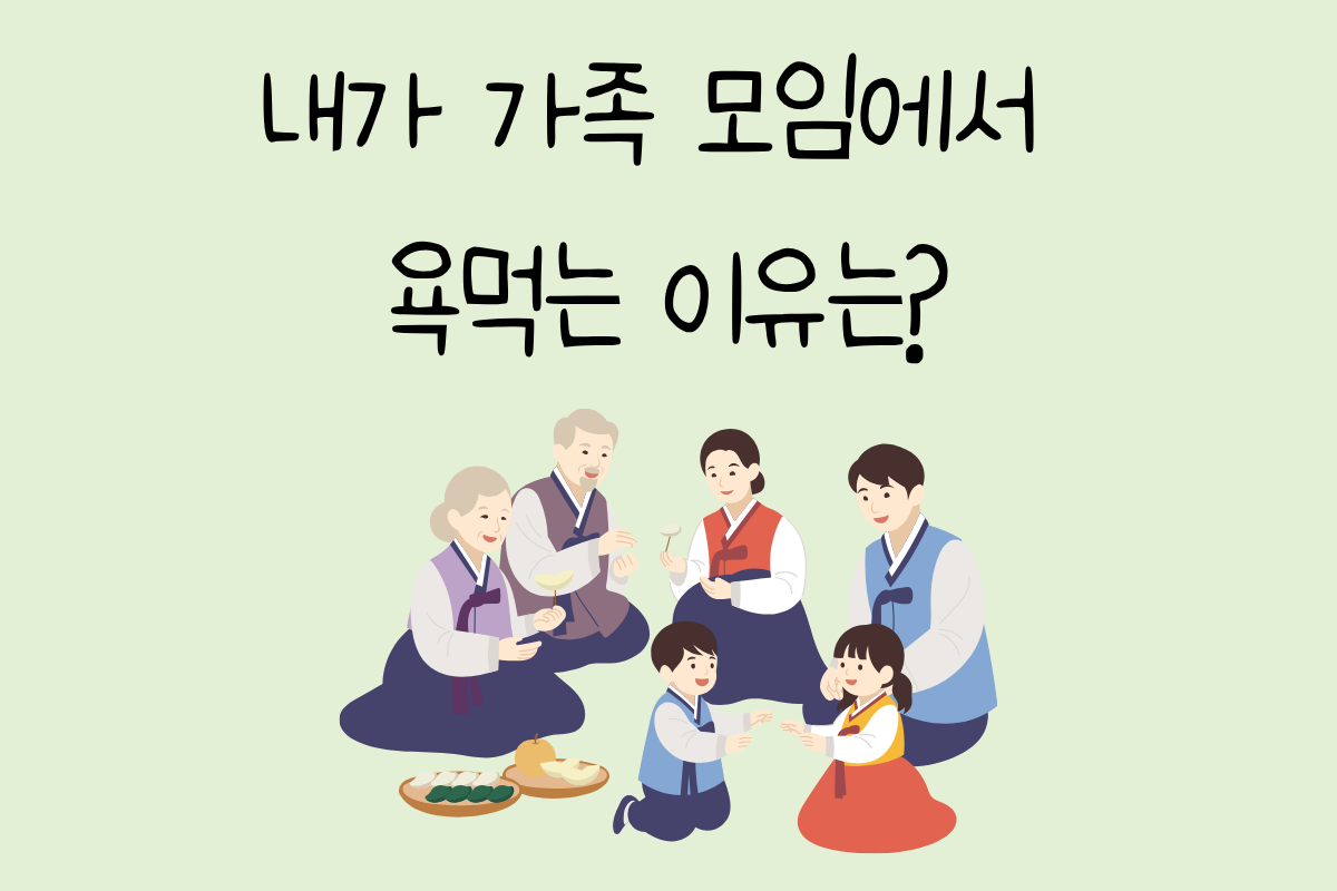 룰렛 이미지