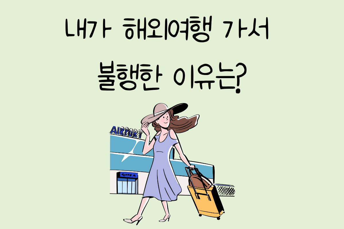 룰렛 이미지
