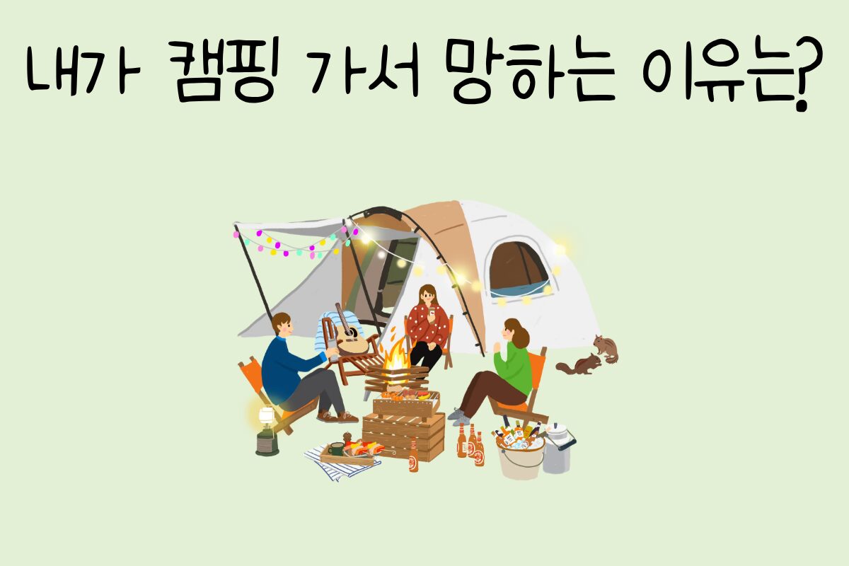 룰렛 이미지