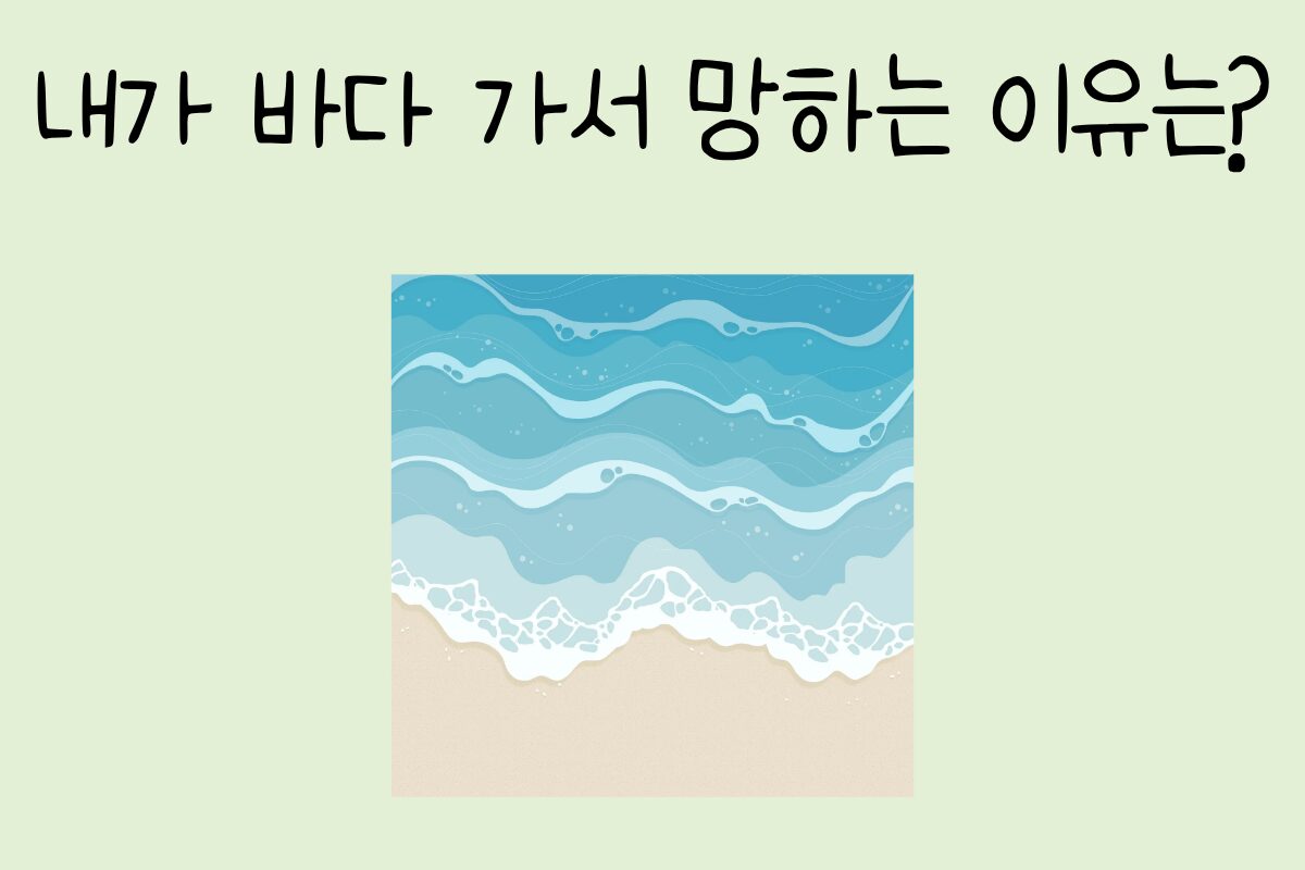 룰렛 이미지