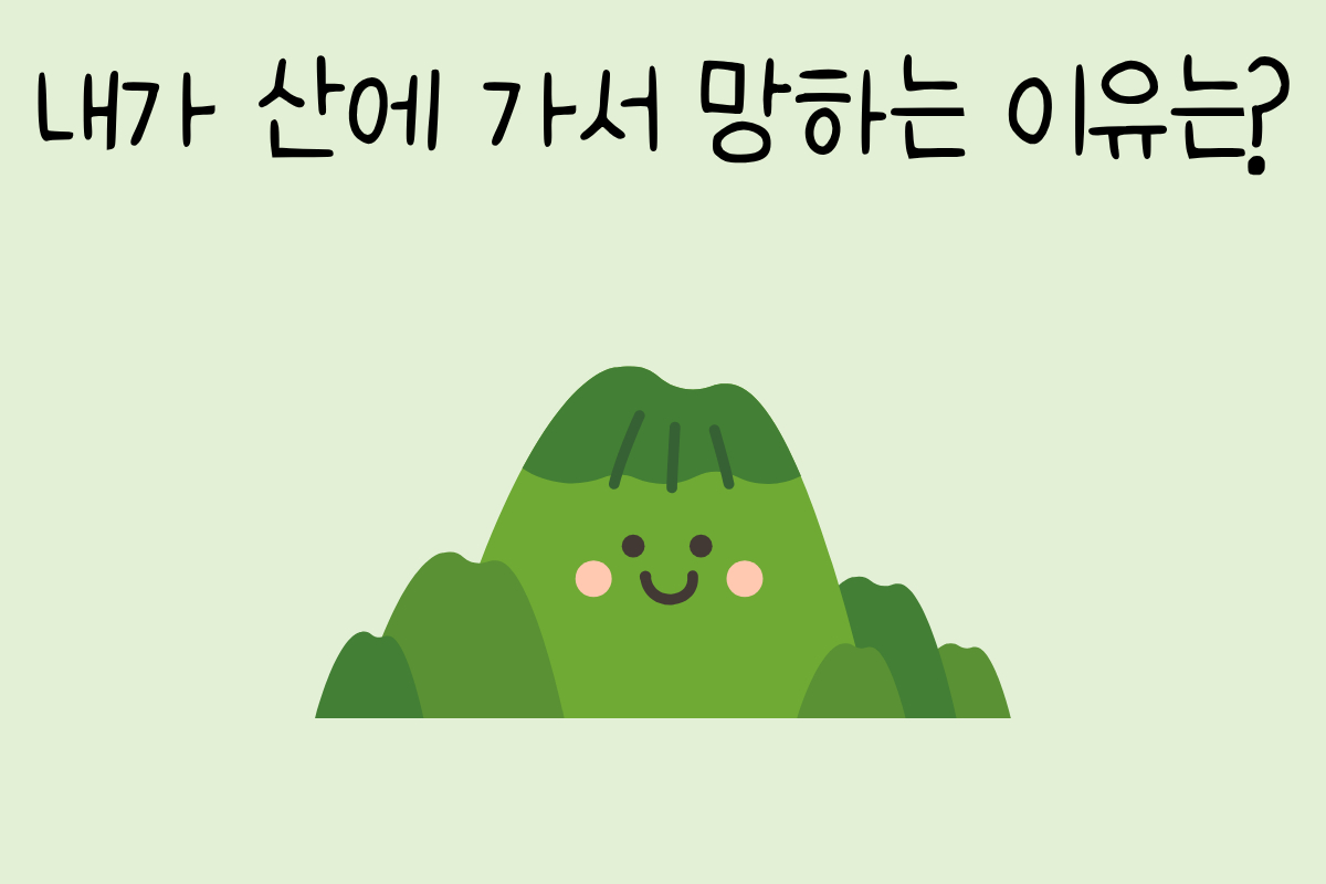 룰렛 이미지