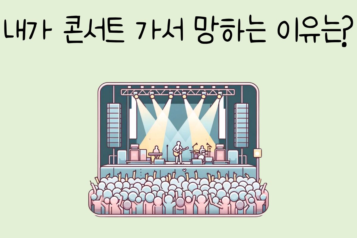 룰렛 이미지