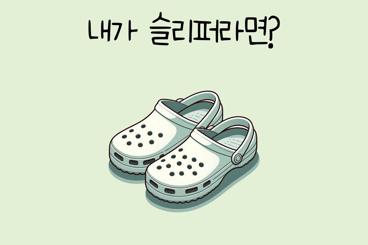 룰렛 이미지
