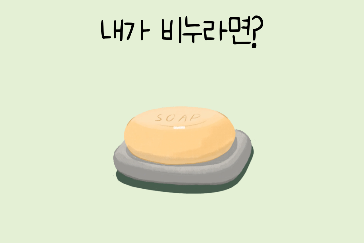 룰렛 이미지