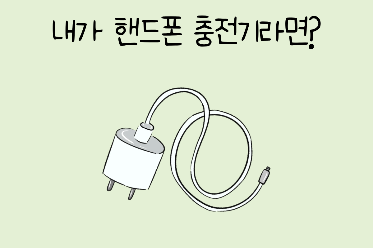 룰렛 이미지