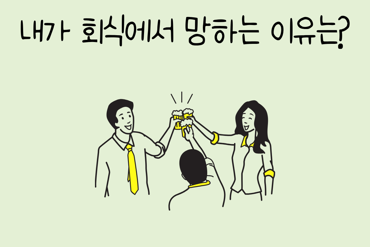 룰렛 이미지