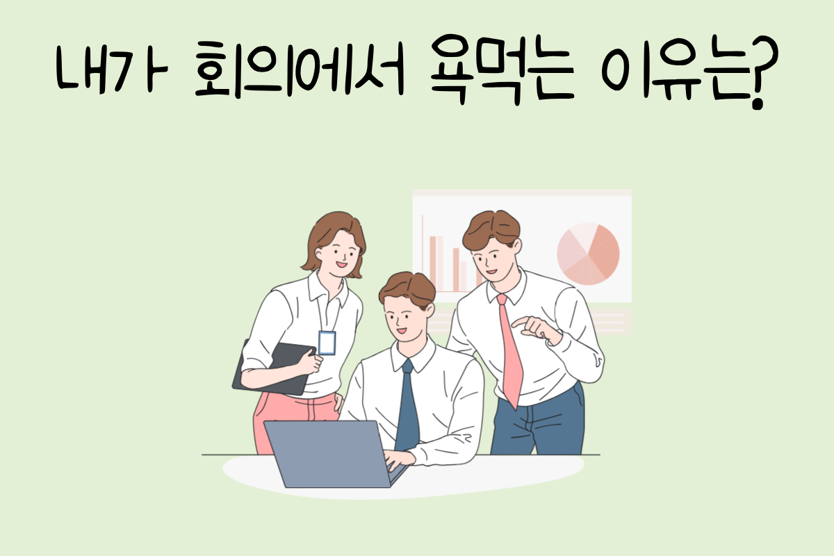 룰렛 이미지