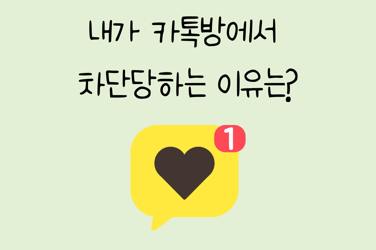 룰렛 이미지
