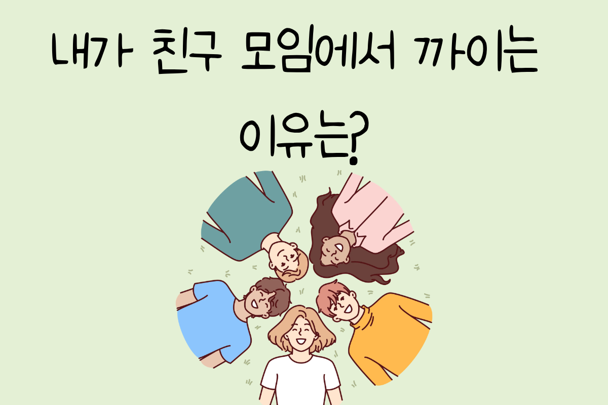 룰렛 이미지