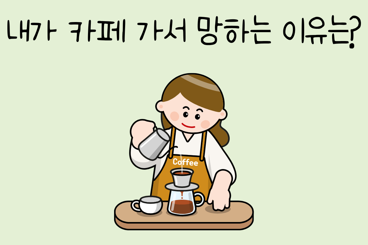 룰렛 이미지
