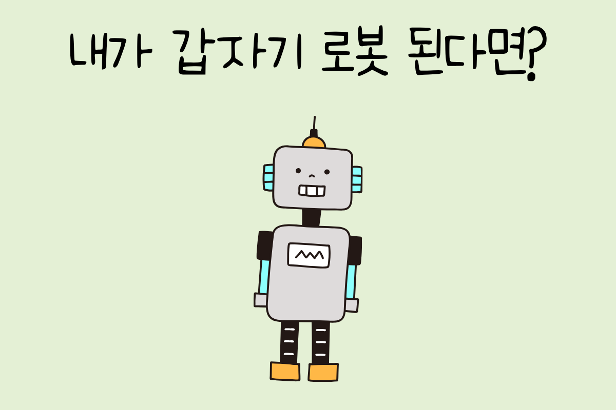 룰렛 이미지